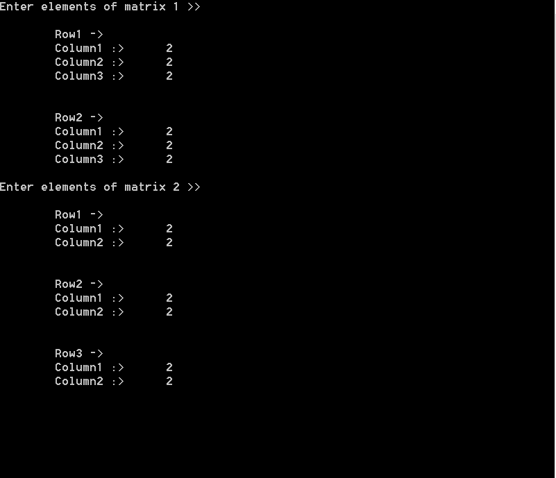 WeCode: Matrix-Multiplication using class(C++)