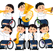 車椅子の吹奏楽部のイラスト