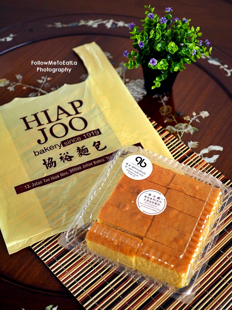 Follow Me To Eat La Malaysian Food Blog GROUPBUYKL Banana & Butter