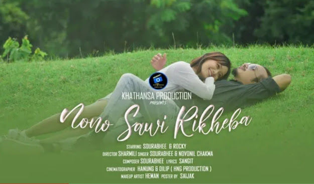 Nono sawi rikheba kokborok song lyrics Sourabhee Debbarma and Rocky Murasing