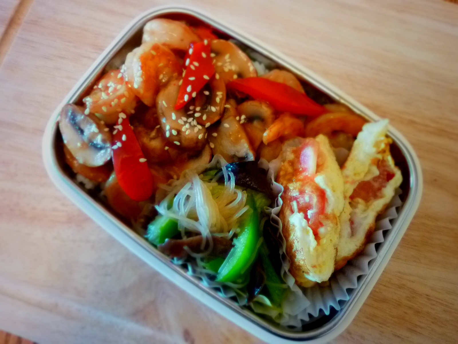 Bento Journal: First Post