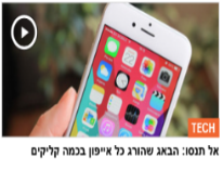 אתר לצפייה ישירה, סרטים, סדרות, סרטי ילדים, בית הקלפים, איך פגשתי את אמא לצפייה ישירה, משחקי הכס, הקול בראש