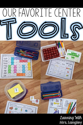 Our favorite center tools! There are certain tools that we use in our kindergarten classroom that last as favorites all year long! These Reading Street centers make for easy prep and high student engagement with a few fun tools. Cut and glue, sight word stamping, high frequency word little books, word searches, and more!
