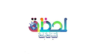 طريقة عمل لوغو وتصاميم صور احترافية للمدونة او الموقع طريقة عمل لوغو وتصاميم صور احترافية للمدونة او الموقع