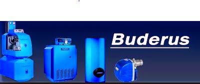 Сервис Днепр: Сервисный центр газовых котлов Buderus Будерус в ...