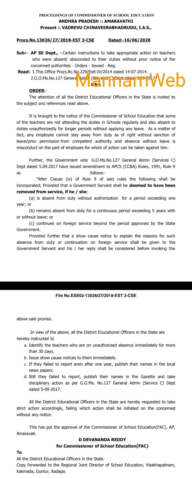 Essays on unauthorized absence 07 image