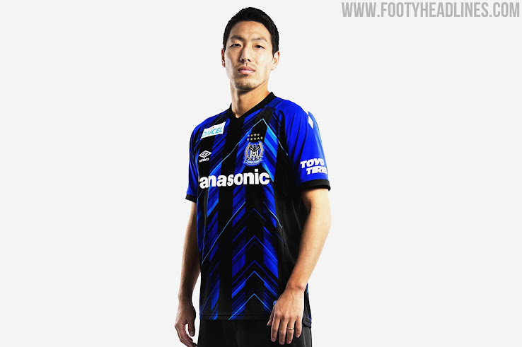 gamba osaka kit