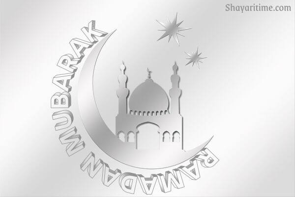 Ramzan Mubarak