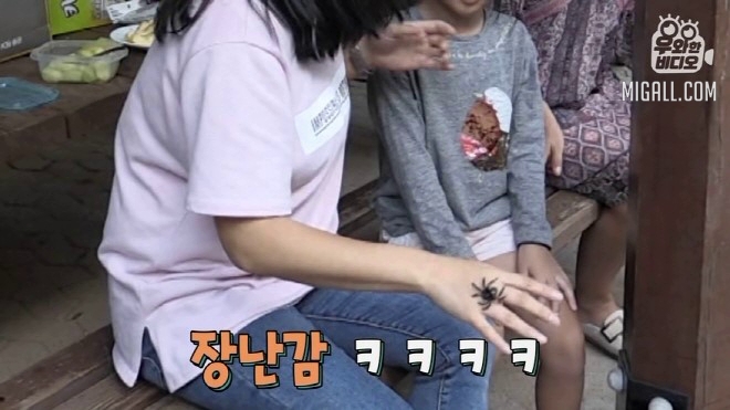 이은결 위협하는 중학생 프로마술사
