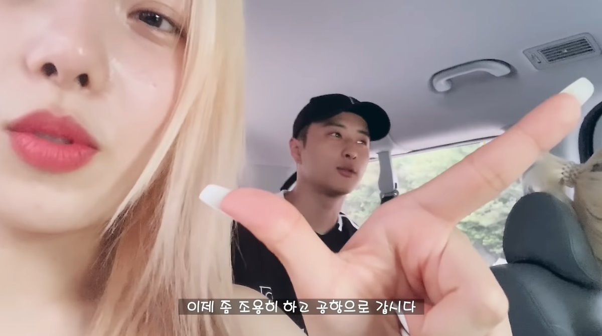 침투력 높은 멤버의 돌진을 막을 수 없는 동생멤ㅋㅋㅋㅋㅋ | 인스티즈