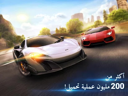 تحميل مجموعة العاب اكس بوكس 360 xbox 360 ios مجانا تحميل مجموعة العاب اكس بوكس 360 xbox 360 ios مجانا