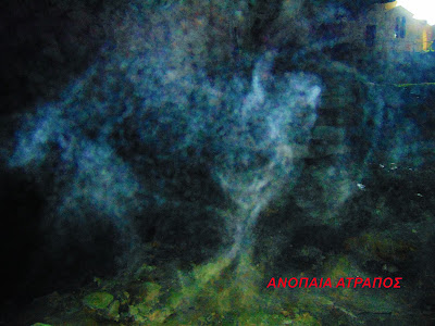 ΚΑΤΑΓΡΑΦΗ ΠΕΡΙΕΡΓΩΝ ΟΝΤΟΤΗΤΩΝ ΣΤΟ ΣΠΗΛΑΙΟ ΤΟΥ ΝΤΑΒΕΛΗ!  