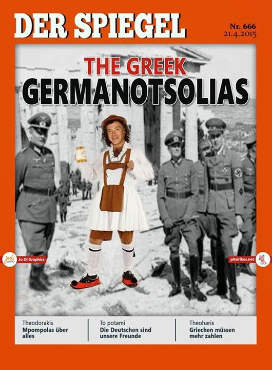 Εικόνα