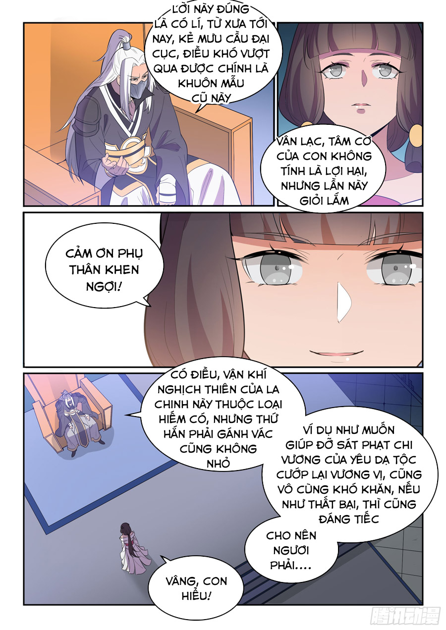 Bách Luyện Thành Thần chapter 533 - Trang 11
