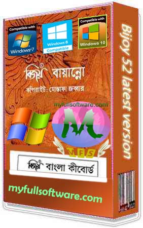 Bijoy 52 bangla software download