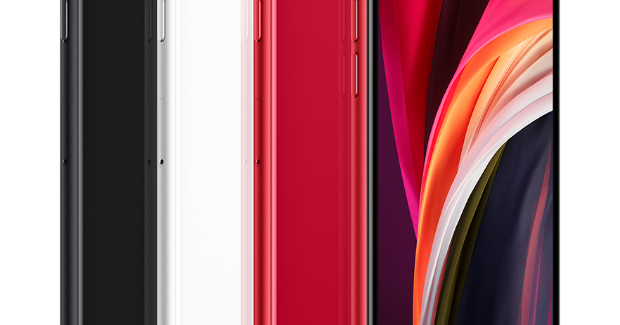 We Entertain Desis!!: Apple iPhone SE 2020 Price in ...