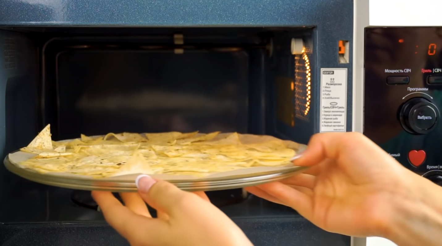 что можно приготовить пиццу в микроволновке фото 56