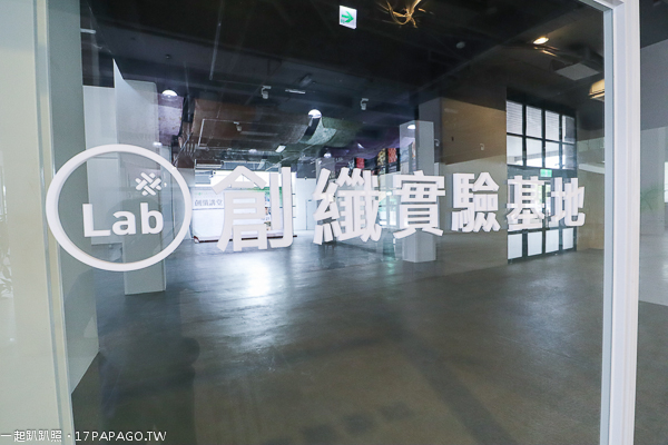台中大里|台中市纖維工藝博物館|台灣唯一以纖維時尚綠工藝為主題的博物館|6米石虎