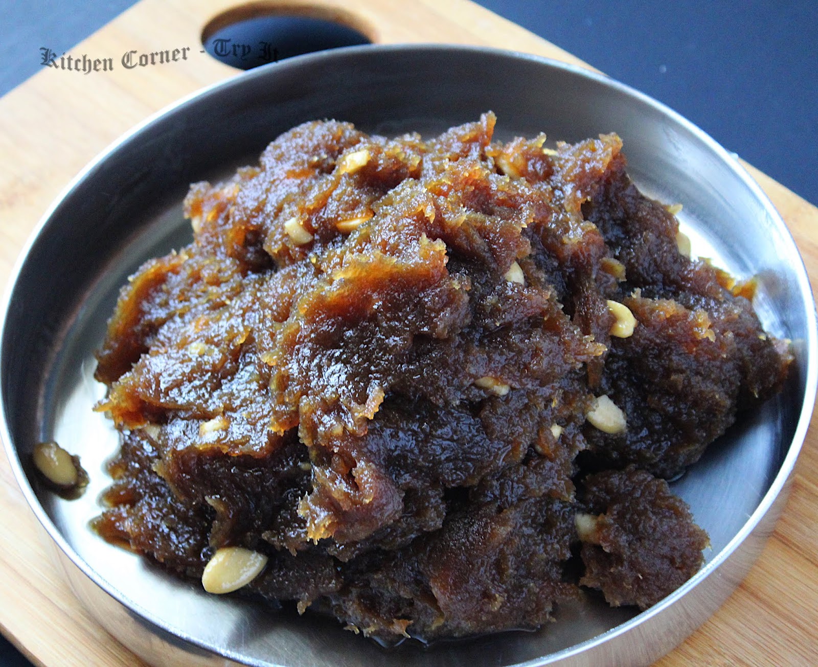 Kerala Black Halwa/ Karutha Halwa/ Rice Flour Halwa