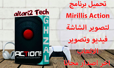 %25D8%25A7%25D9%2584%25D8%25B5%25D9%2588%25D8%25B1%25D8%25A9%2B%25D8%25A7%25D9%2584%25D9%2585%25D8%25BA%25D8%25B1%25D8%25A9%2B%25D9%2584%25D9%2584%25D9%2585%25D9%2588%25D9%2582%25D8%25B9%2B3 Recovered