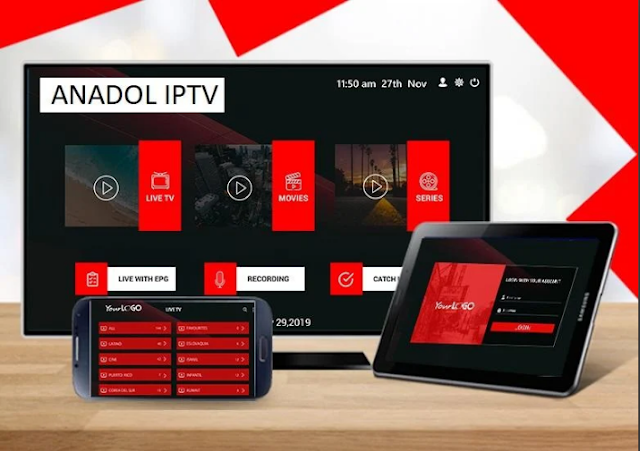 تحديث باقة iptv مجانا لمشاهدة قنوات BEIN SPORT و افلام نتفلكس ومسلسلات