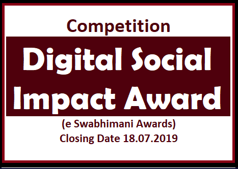 Competition : Digital Social Impact Award (e Swabhimani Awards)