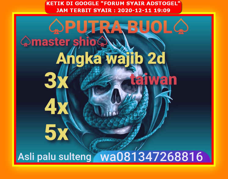 Syair HK Jumat 11 Desember 2020 Royal Syair Syair HK Jumat 11 Desember 2020 Royal Syair