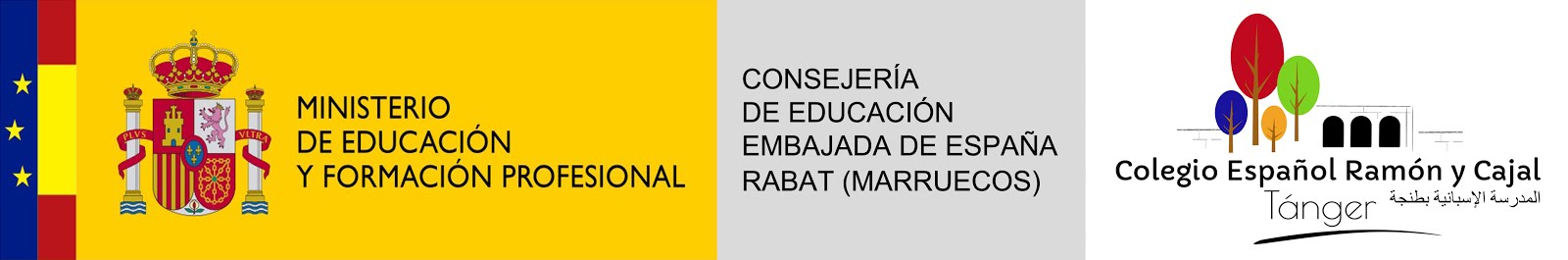 Blog del Colegio Español Ramón y Cajal