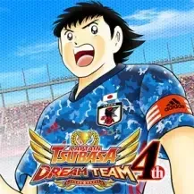 لعبة Captain Tsubasa مهكرة للاندرويد