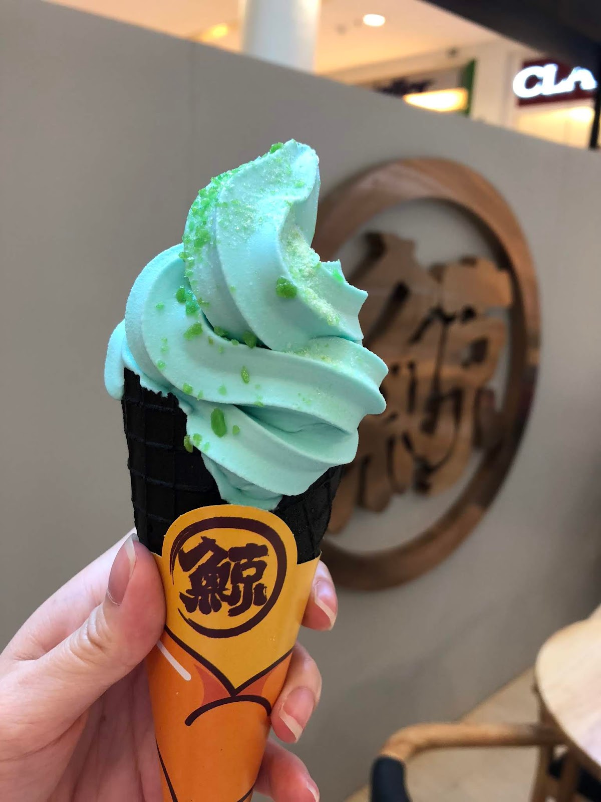 DORZ. The Whale Tea Blue Lagoon sea salt ice cream review