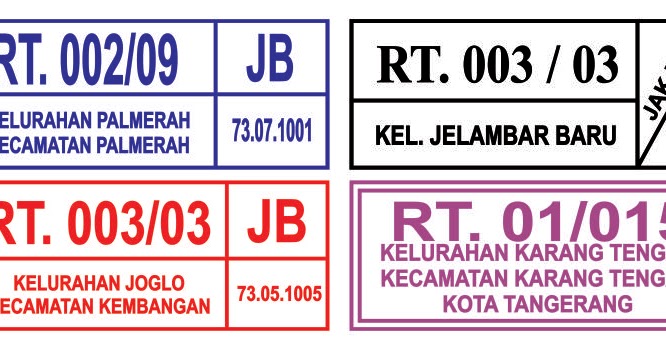 Contoh Stempel RT RW Contoh Stempel RT Contoh