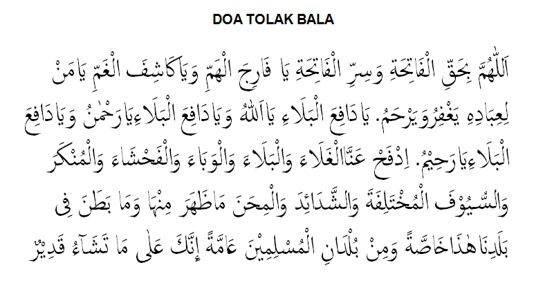 Bacaan Doa Tolak Bala Lengkap Beserta Latin Dan Terjemahnya