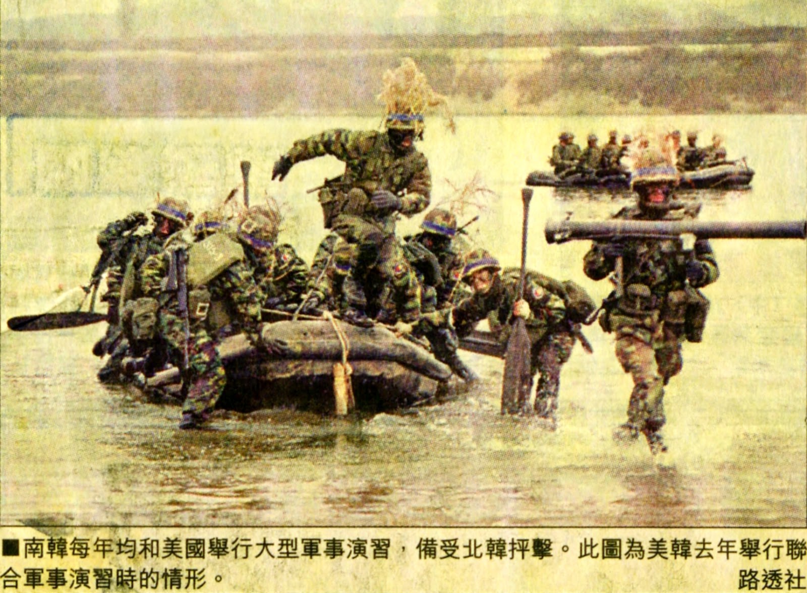 Arms ID'ed M67 90mm Recoilless Rifle