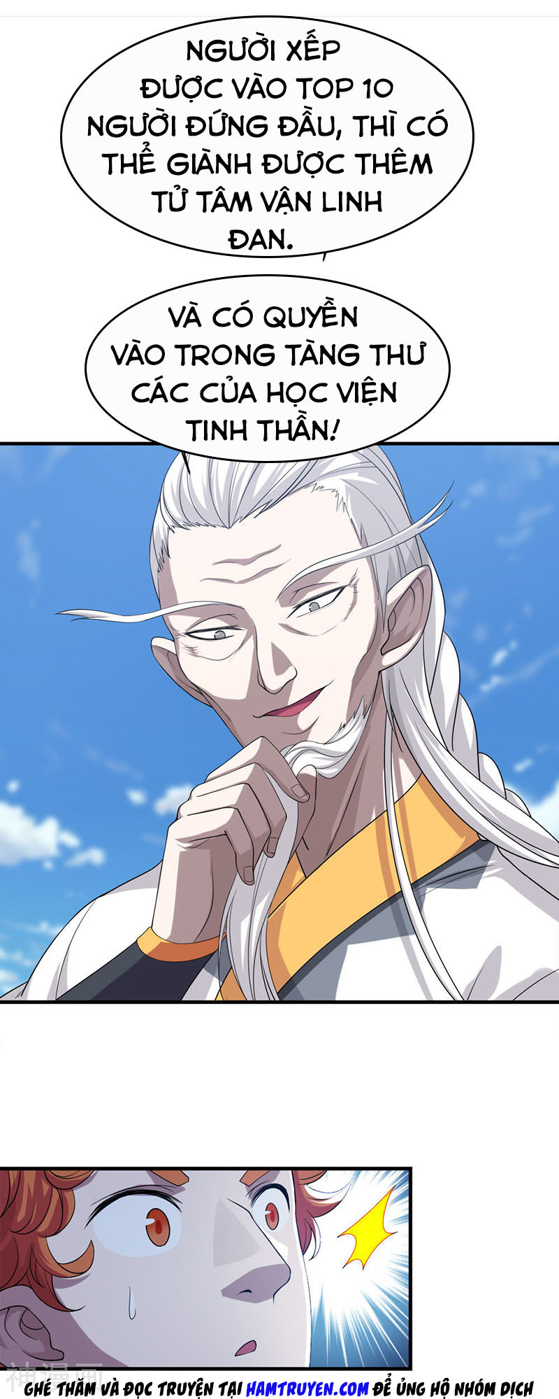 Cái Thế Đế Tôn chapter 34 - Trang 8