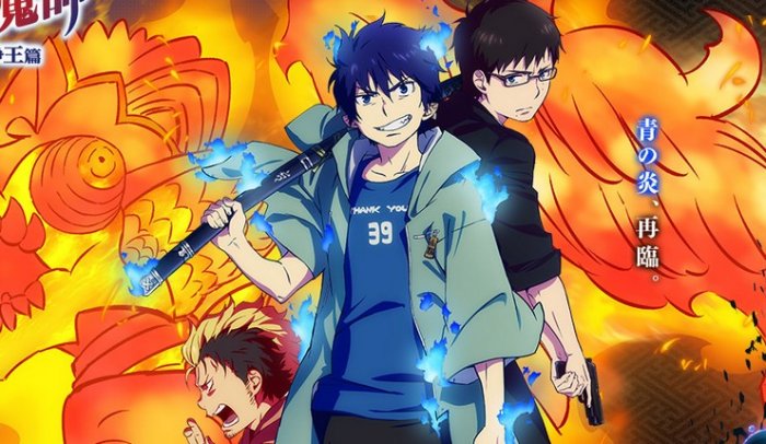 Get Rz Blog S Ao No Exorcist Kyoto Fujou Ou Hen Season 2 Free HD Get Wallpaper Rz Blog S Ao No Exorcist Kyoto Fujou Ou Hen Season 2 For Android
