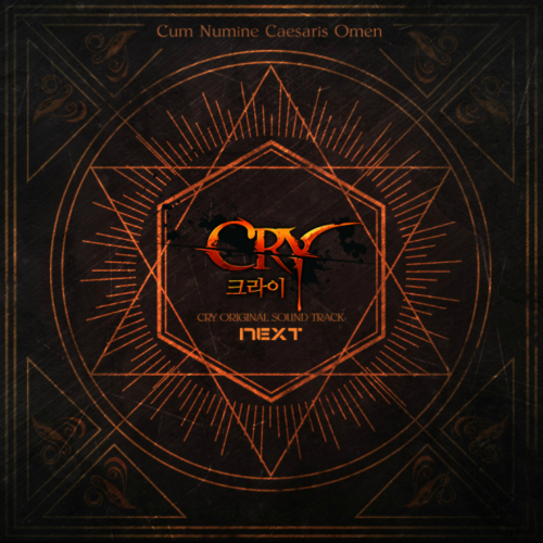 Shin Hae Chul, Lee Hyun Sup ‎– Cry OST