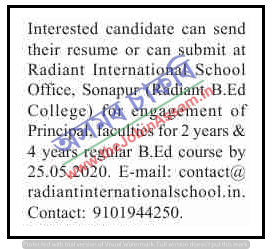Radiant B.Ed. College, Sonapur Recruitment 2020: Apply for Principal/Faculty Posts