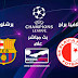 بث مباشر مباراة برشلونة ضد سلافيا براج في دوري أبطال أوروبا