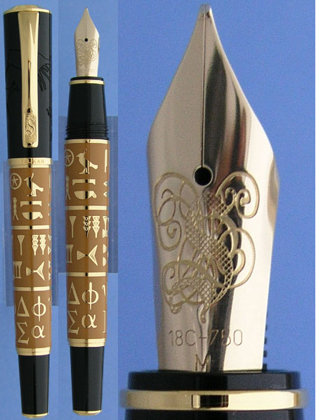 Nisstiiv pens: Pelikan Evolution Of Script fountain pen Limited Edition