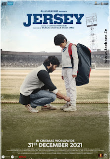 Jersey First Look Poster 2