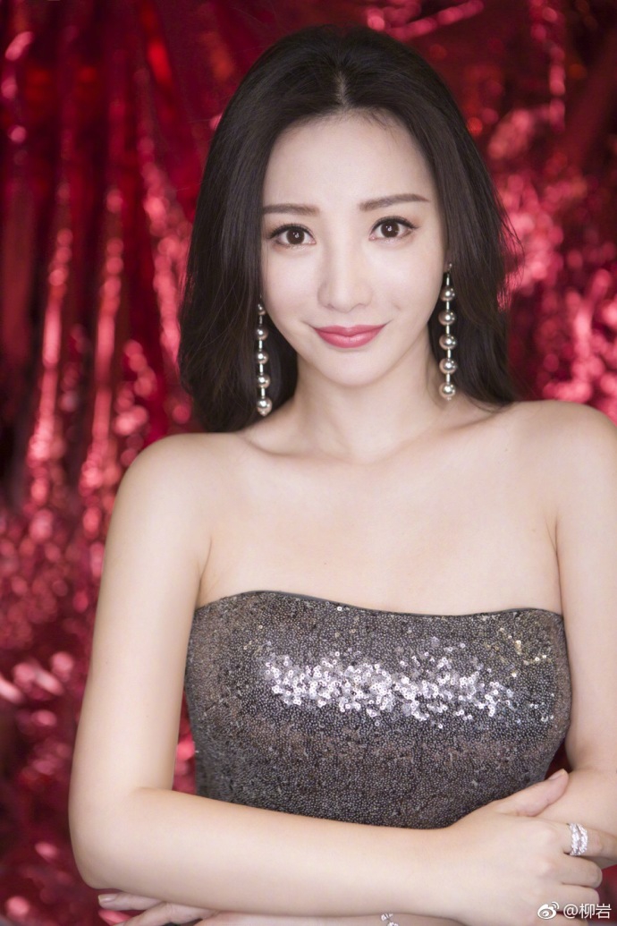 Chinese actress Liu Yan showcases her beauty inwards a novel photoshoot! 