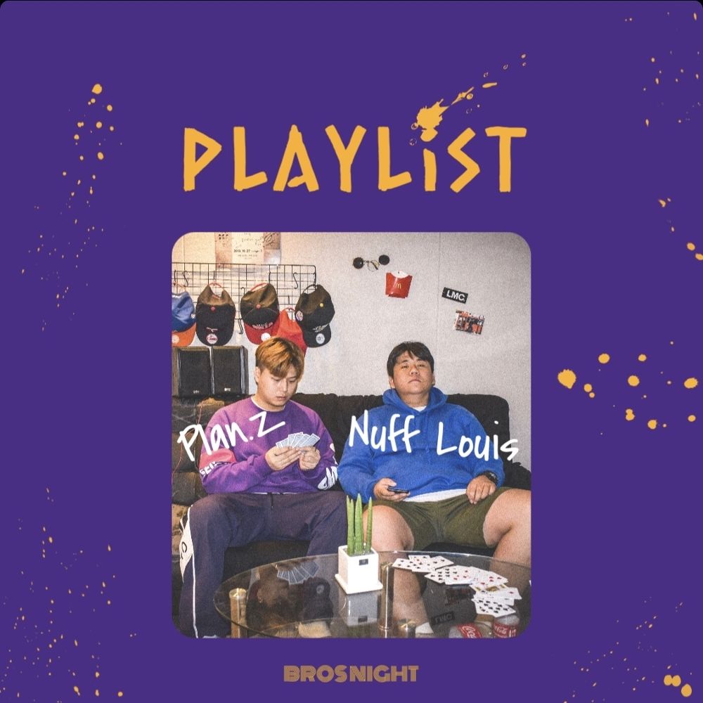 Zero, Nuff Louis – Playlist – EP