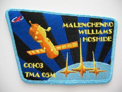 Avaruusmatkaaja Laukaisu su 15.7. klo 05.40 Sojuz TMA05M