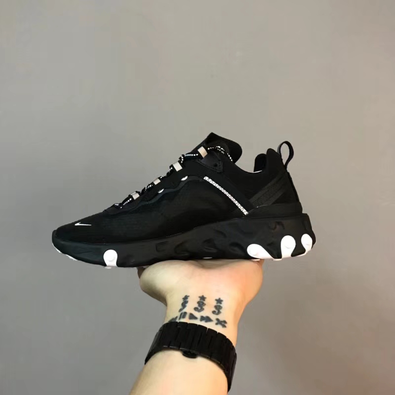 react element 1 high