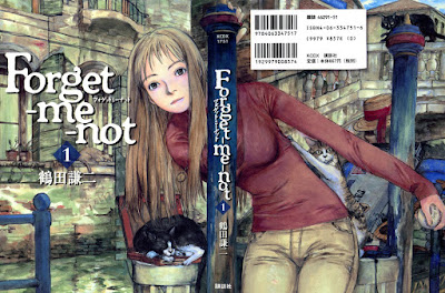 Forget-me-not (フォゲットミーナット) - 1 Volume Complete