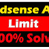 Temporary Ad Serving Adsense Limit 100% Solve In Hindi 2019 - 2020