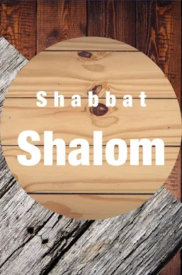 Shabbat Shalom Card Wishes  | Modern Greeting Cards | 10 Special Picture Images
