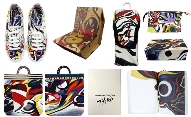 artek × comme des garcons × 岡本太郎 stool60