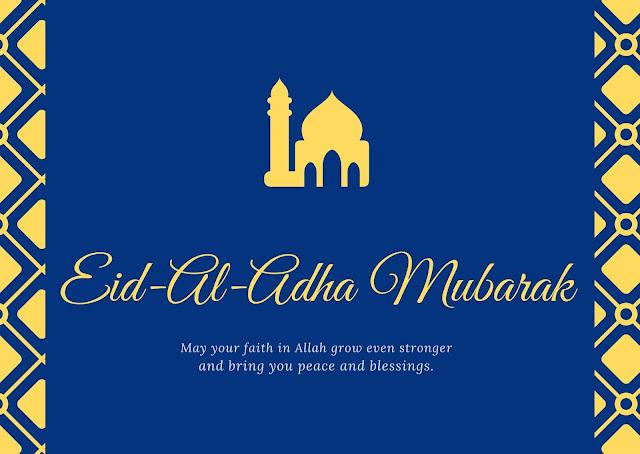 Happy Eid-ul-Adha : Bakrid Mubarak Wishes, Messages, Quotes, Images, Facebook & Whatsapp status