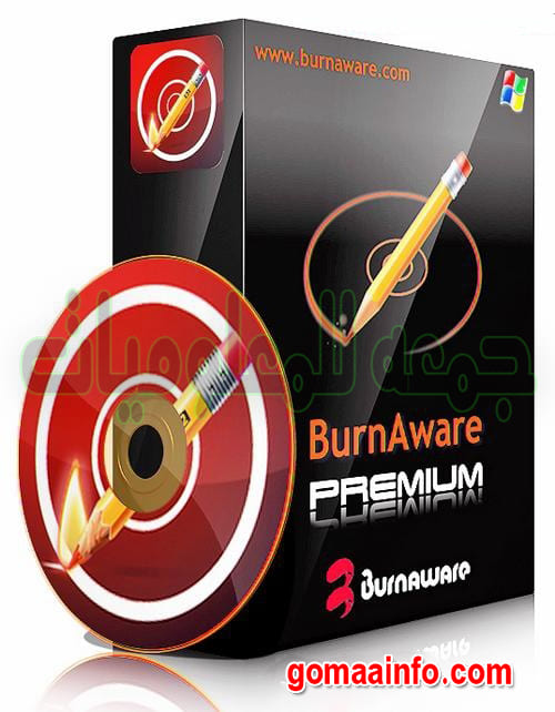 تحميل برنامج نسخ الاسطوانات الشامل | BurnAware Premium 13.2